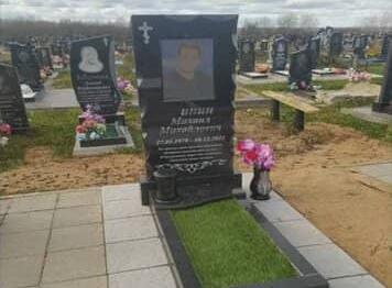 Одинарные памятники