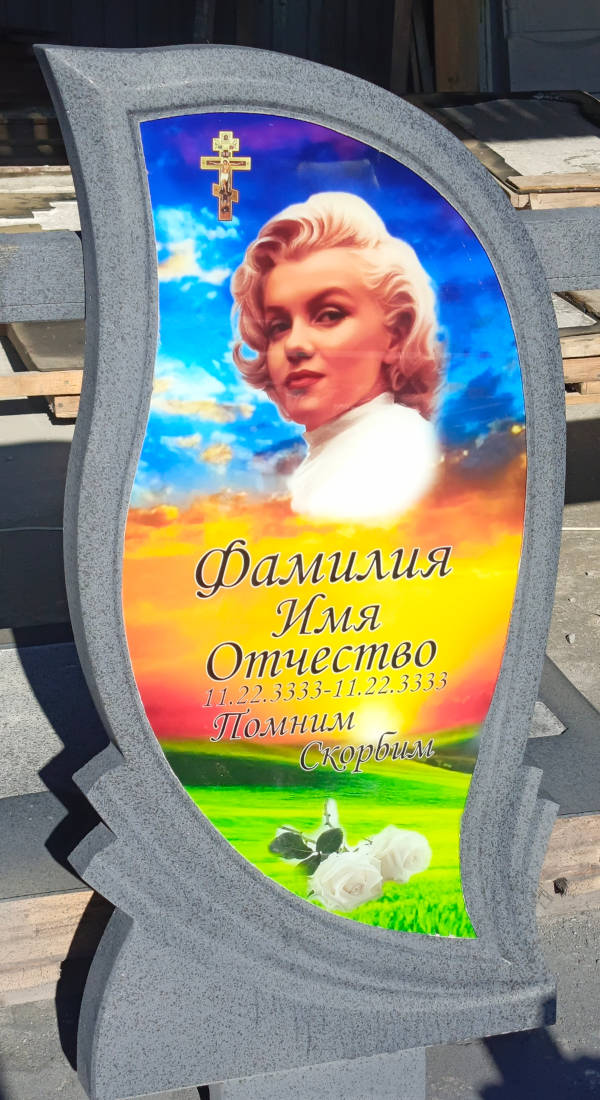 madonna-2.jpg