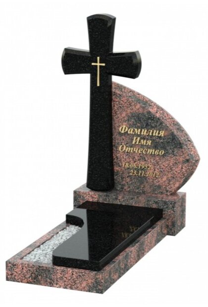 kombi-8.jpg