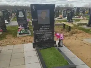 Одинарные памятники