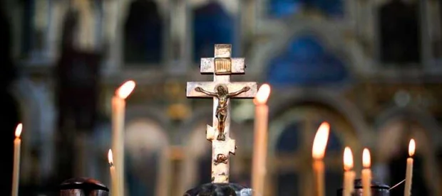 Поминовение усопшего по православной традиции