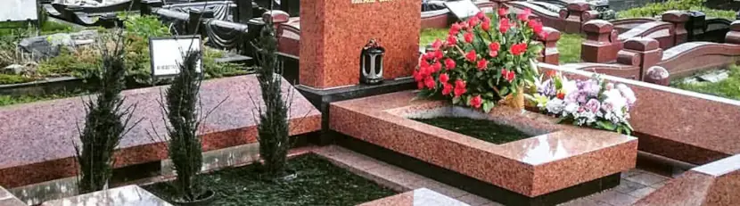 Обустройство могил
